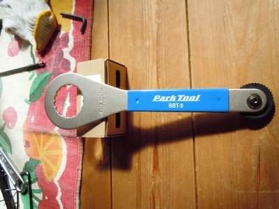 DSCN1305.JPG