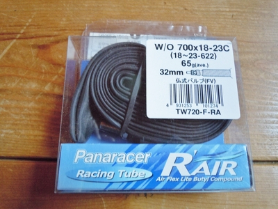 DSCN1320.JPG