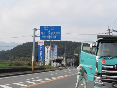 DSCN1382.JPG