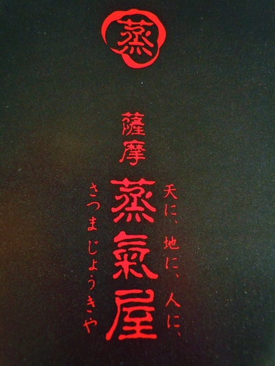 DSCN1423.JPG