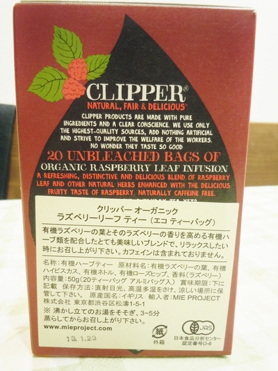 DSCN1530.JPG