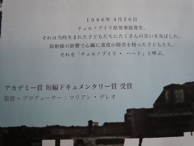 DSCN1562.JPG