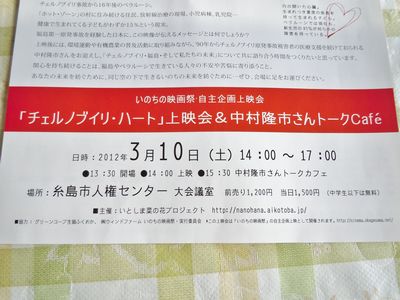 DSCN1564.JPG
