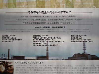 DSCN1566.JPG