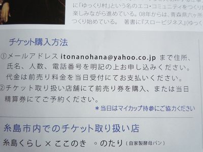 DSCN1568.JPG