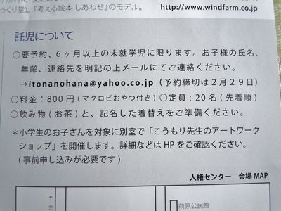 DSCN1571.JPG