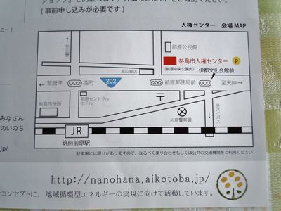 DSCN1572.JPG