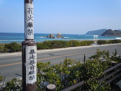 DSCN1578.JPG