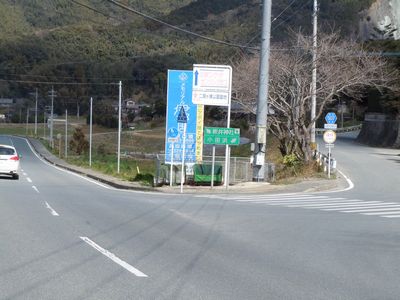 DSCN1602.JPG