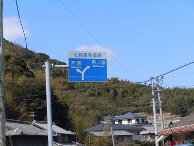 DSCN1612.JPG