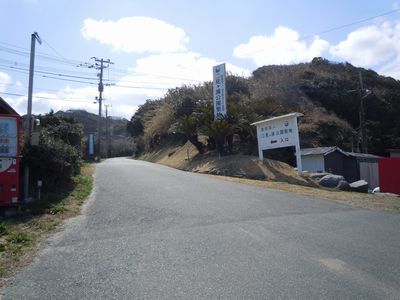 DSCN1633.JPG