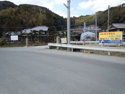 DSCN1649.JPG