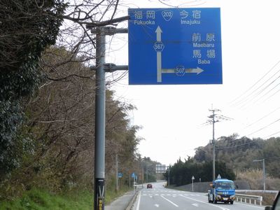 DSCN1656.JPG