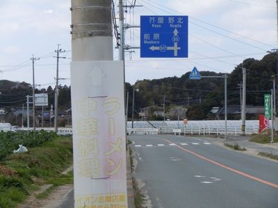 DSCN1662.JPG