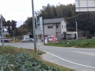 DSCN1663.JPG