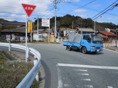DSCN1669.JPG