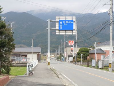 DSCN1673.JPG