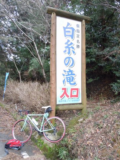 DSCN1675.JPG