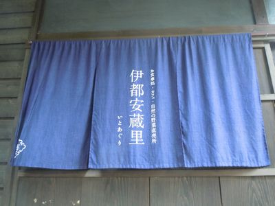 DSCN1678.JPG