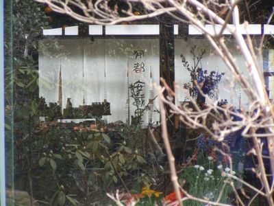 DSCN1690.JPG