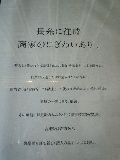 DSCN1696.JPG