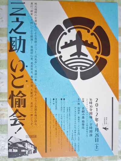 DSCN1733.JPG