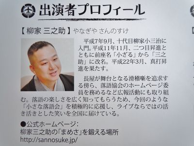 DSCN1735.JPG