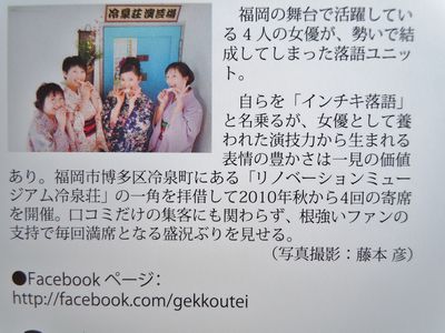 DSCN1737.JPG