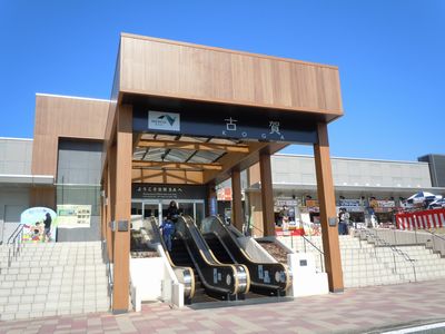 DSCN1747.JPG