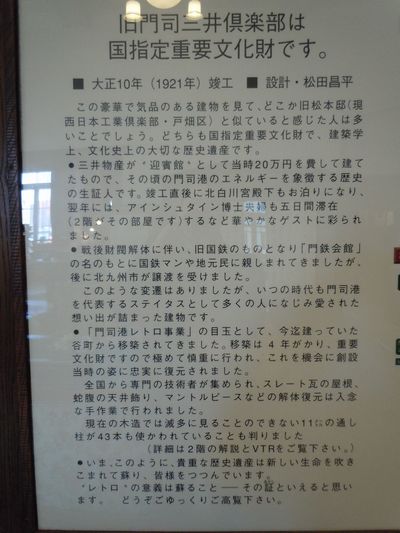 DSCN1756.JPG