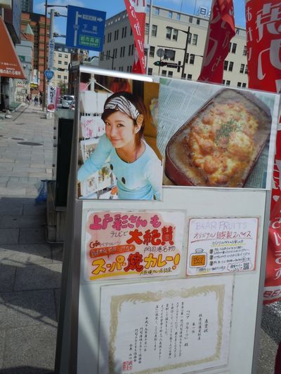 DSCN1767.JPG