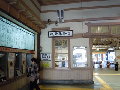 DSCN1775.JPG