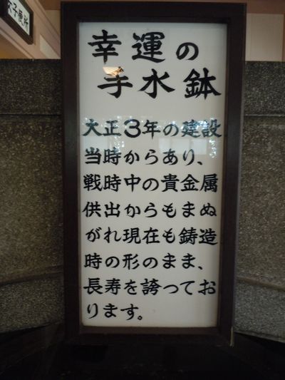 DSCN1782.JPG