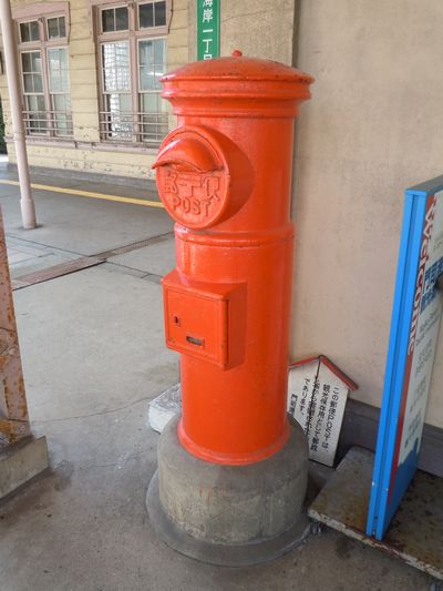 DSCN1785.JPG
