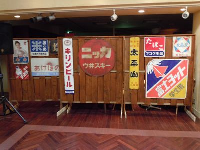 DSCN1819.JPG