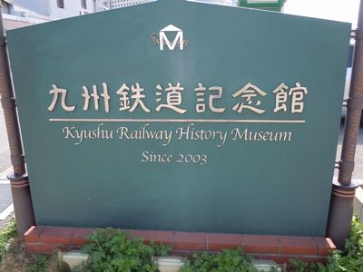 DSCN1820.JPG