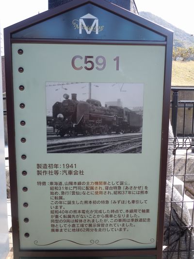DSCN1829.JPG