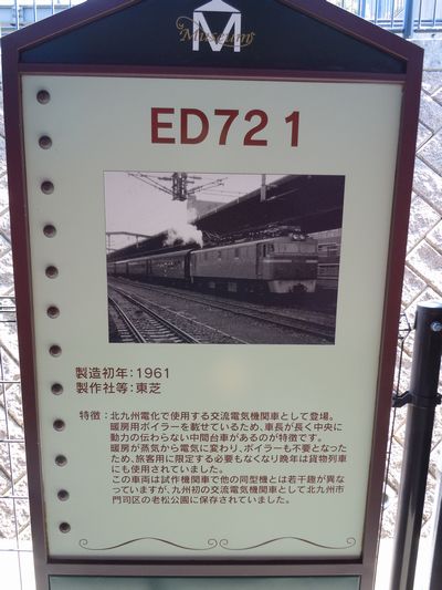 DSCN1840.JPG