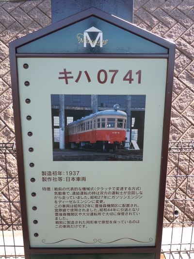 DSCN1843.JPG