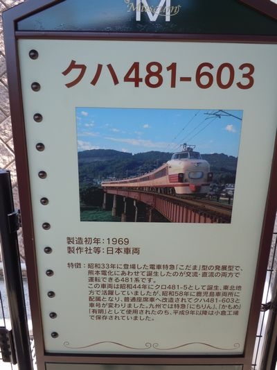 DSCN1849.JPG