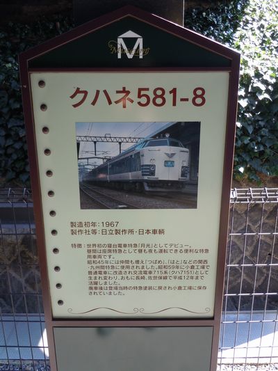 DSCN1857.JPG