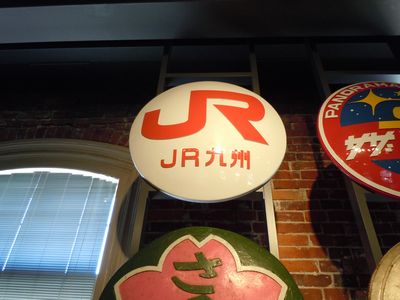 DSCN1870bro.jpg