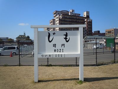 DSCN1933.JPG