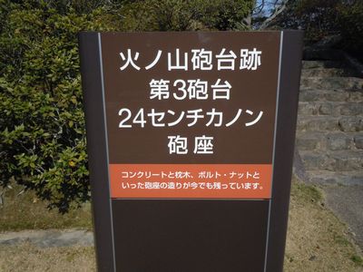 DSCN1971.JPG