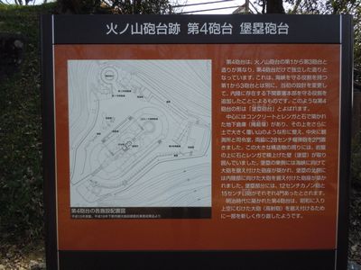 DSCN1977.JPG