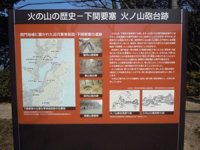 DSCN1979.JPG