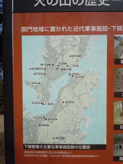 DSCN1980.JPG