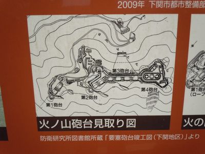 DSCN1981.JPG
