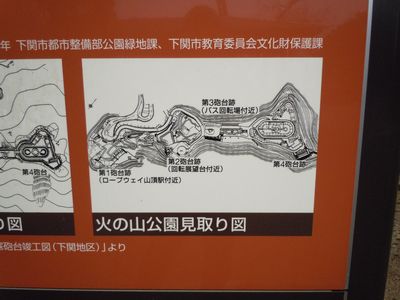 DSCN1982.JPG