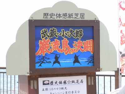 DSCN1987.JPG